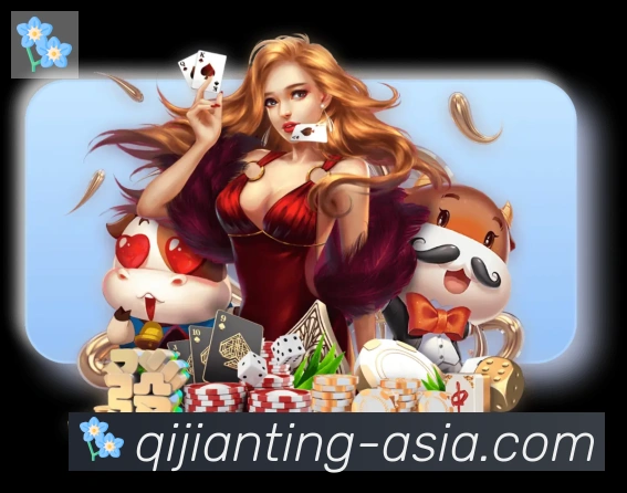 App 展示图