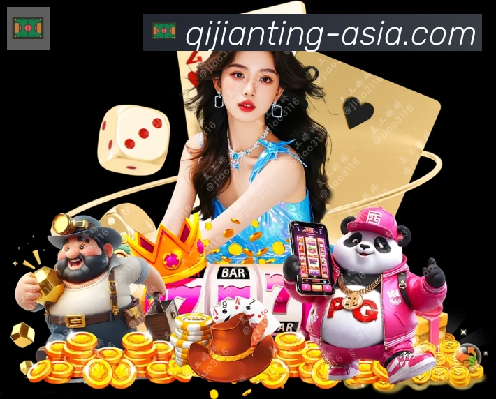 App功能展示图